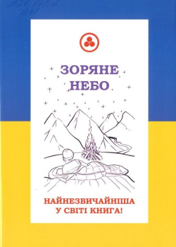 1 8.jpg